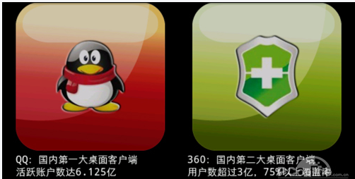 广州网站建设公司