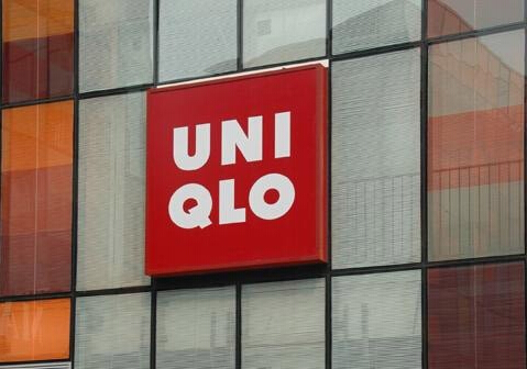 UNIQL退出京东究竟是为了啥?