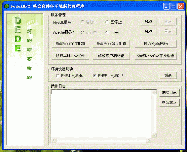 作为一个专业的SEO人员,你需要掌握哪些知识?